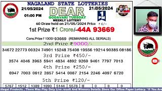 Lottery Sambad Live Dear Nagaland State Lottery Live draw result 21052024 Lottery live sambad [upl. by Nawud794]