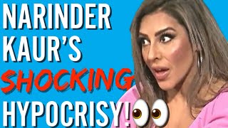 Narinder Kaur’s STUNNING Hypocrisy‼️ [upl. by Daggna]