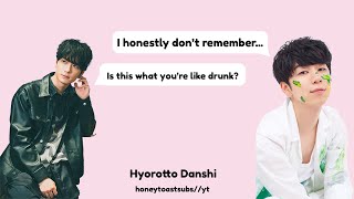 Drunk Kouchan Super Nishiyama Time  Hyorotto Danshi  Nishiyama Koutarou Umehara Yuuichirou [upl. by Quiteris]