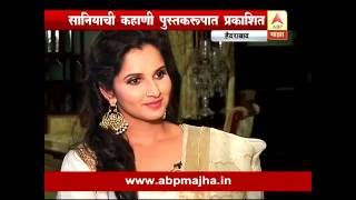 Hyderabad  Sania Mirza Exclusive Interview by Kuntal Chakraborty [upl. by Belayneh22]