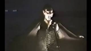 Bauhaus Live The Paramount Theatre 130898 [upl. by Whitcher274]