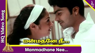 Manmadhane Nee Video Song  Manmadhan Tamil Movie Songs  Silambarasan  Jyothika  Yuvan Shankar [upl. by Smalley]