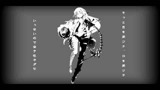 【初音ミク】ランパンマン【オリジナル曲】 [upl. by Yelbmik]