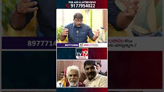 Nalgonda Gaddar Narsanna Exclusive Interview  Gaddar  Journalist Anjali  nalgondagaddarsongs [upl. by Norra]