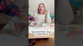 🌈 Activité Flotte  Coule en maternelle montessori maman homeschooling ief [upl. by Llednil760]