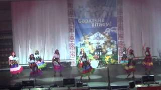 2013 HACETTEPE UNIVERSITY CHILDREN AND YOUTH FOLK DANCE GRUP BELARUS Karadeniz Roman [upl. by Phelan]