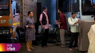 Taarak Mehta Ka Ooltah Chashmah New Promo 4245 । Tmkoc Today Episode 4245 । Tmkoc Promo 4244 [upl. by Templeton626]