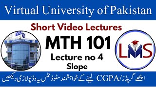 MTH101 Lecture 4  MTH101 Short Lecture 4  MTH101 Calculus And Analytical Geometry [upl. by Maegan]