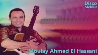 Moulay Ahmed El Hassani  Hjart Bladi Mimti Samhi Lia  Official Video [upl. by Natalya]