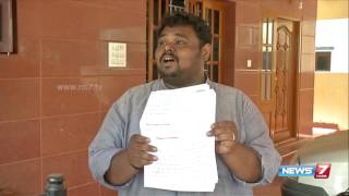 Dance master Sivasankars son denies charges against him by his wife  News7 Tamil [upl. by Nylirej]