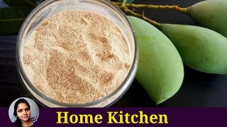 மாங்காய் பொடி  Amchur Powder Recipe  Amchur Powder Recipe In Tamil  Mango Powder Recipe In Tamil [upl. by Bouley]