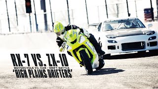 ICON  Motorcycle vs Car Drift Battle [upl. by Ahseal]