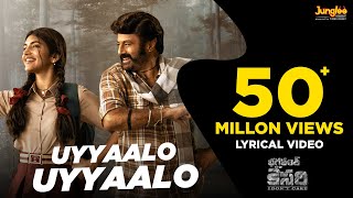 Uyyaalo Uyyaala  Lyrical Video  Bhagavanth Kesari  NBK  Sree Leela Anil Ravipudi  Thaman S [upl. by Yatnahs]