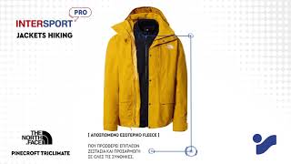 INTERSPORTPROTHE NORTH FACE Pinecroft Triclimate [upl. by Owena]