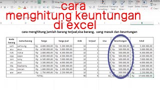 cara menghitung keuntungan penjualan di ms excel [upl. by Janeta]