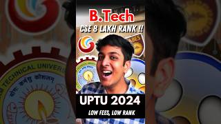 UPTUAKTU Counselling 2024  CSE at 8 lakh  Dont Miss😱🔥jee uptu aktu [upl. by Rahal797]