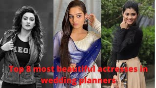 Top 8 most beautiful actresses in wedding planners [upl. by Jarrid]