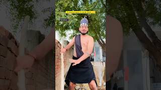 Chaman narak me chla gya 😂🔥 indian family shorts indian chotabhai comedy relatable [upl. by Aleekahs284]