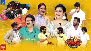 Jabardasth Latest Promo  25th April 2024  IndrajaSiri HanmanthRocket RaghavaSaddamIndraja [upl. by Iow]