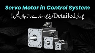 All Secrets Revealed Why Servo Motor is Important in Control System  Facilitators Plus [upl. by Aisanat112]