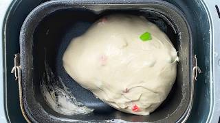 Kneading dough in the bread machine  Relaxing Sounds of a Bakery [upl. by Bina]