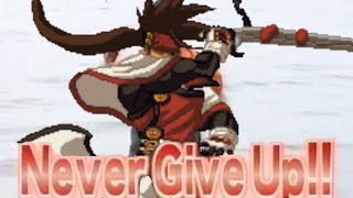 never give up in fighting games [upl. by Schuman105]