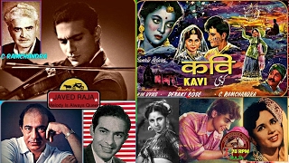 TALAT MEHMOODFilmKAVI1954Hum Karke Mohabbat Ye Samjhe A Tribute To Great Legend [upl. by Eivad]