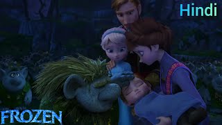 Frozen Movie Hindi Dubbed [upl. by Ahsead]