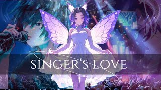 singerss love  part 1 idol hashira Demon slayer texting story giyushino kny texting story anime [upl. by Nho]