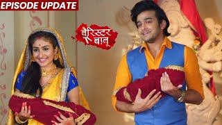 Barrister Babu  12th Nov 2021 Last Episode Update  Anirudh Aur Bondita Ka Akhri Message [upl. by Anastasia]