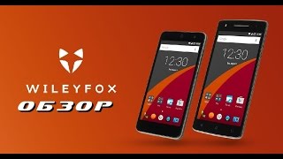 Wileyfox Swift Обзор отличного бюджетника до 100 [upl. by Fasano]