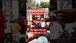 short vedeo viral uppcs Latest update pryagraj protest Normalization one shift one exam [upl. by Laspisa]