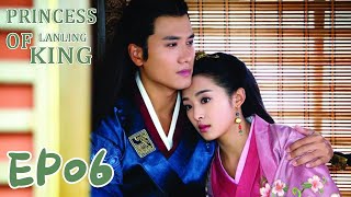 【ENG SUB】Princess of Lanling King 06 兰陵王妃  Zhang Hanyun Peng Guanying Chen Yi [upl. by Cagle]