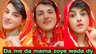 Da me da mama zoye wada dy  Pashto song  Pashto wading  hijragano video  wajid Koko [upl. by Sirromal]