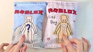 Paper diy👖 로블록스 코디 블라인드백 2💗 Roblox sanrio outfit blind bag 2 Boy Girl  종이놀이 asmr tutorial 🫧 [upl. by Asihtal]