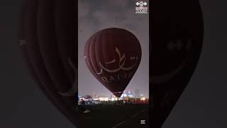 Qatar Balloon Festival 2024 [upl. by Darsie]