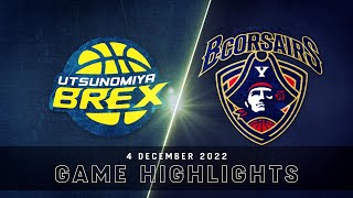 Utsunomiya Brex vs Yokohama BCorsairs  Game Highlights [upl. by Nidia]