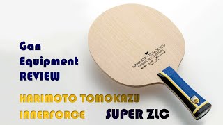 Testing Butterfly TOMOKAZU HARIMOTO INNERFORCESUPER ZLC [upl. by Netta99]