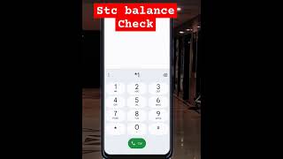 Stc Balance Check  Stc sim ka balance kaise check kare  How To Check Stc SIM Balance [upl. by Chow927]