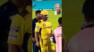 UMESH Yadav and MS DHONI Jadu hasi majak [upl. by Esirtal]