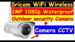 Sricam WiFi Wireless SP007 2MP 1080p Waterproof Outdoor security Camera CCTV White  IT Technology [upl. by Low]