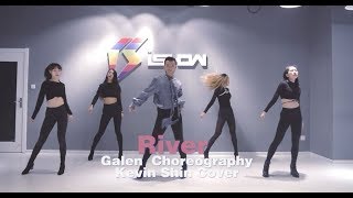 Galen Hooks Choreography  Bishop Briggs quotRiverquot  Kevin Shin Cover [upl. by Alayne]