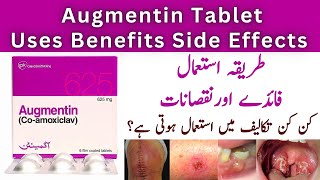 How To Use Augmentin 625mg Tablets Used For In Urdu  Side Effects [upl. by Arika]