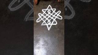 6 pulli Kambi Kolam  Star kolam  கோலம்  kolam rangoli shorts youtubeshorts muggulu music [upl. by Levi540]