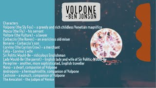 Volpone Play by Ben Jonson Summary [upl. by Magdalene]