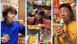 Tổng Hợp Mukbang Đồ Ăn Vặt Hay Nhất  Mukbang Đồ Ăn Vặt P04 [upl. by Nelak]