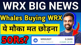 wrx coin news today  wazirx coin price prediction 2024  wrx token   Wazirx coin  Wrx coin news [upl. by Eidoow]