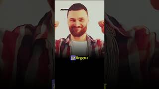 G skill सिखनी invest sharemarket stockmarket stocks business trading trader share [upl. by Ameer]