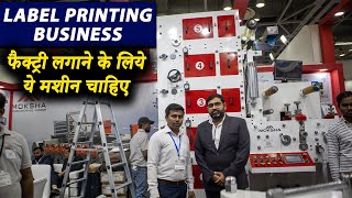 Label printing machine in india  Label printing business plan  Moksha label printing machine [upl. by Assirhc]