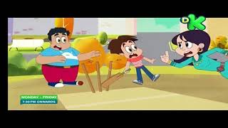 Titoo cartoon Discovery kids [upl. by Abbotson291]